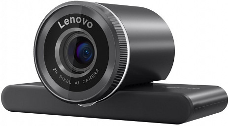 WEB kamera  4XC1Q25245