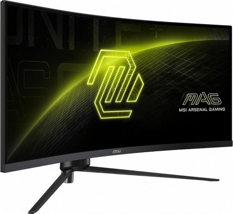 Monitors  MAG 345CQR