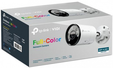 Ārtelpu IP kamera VIGI C345 VIGIC345(6MM)