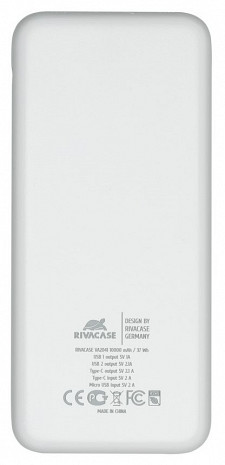 Ārējais akumulators (power bank) VA2041 VA2041