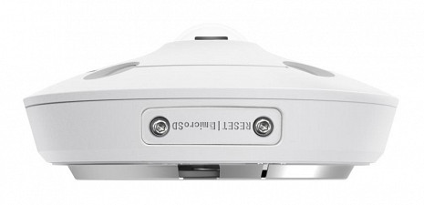 Ārtelpu IP kamera  INSIGHT S655I