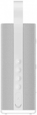 Portatīvais skaļrunis Sound Play QBH4435GL