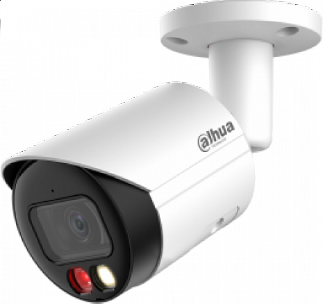 Ārtelpu IP kamera  IPC-HFW2449S-S-IL-0280B