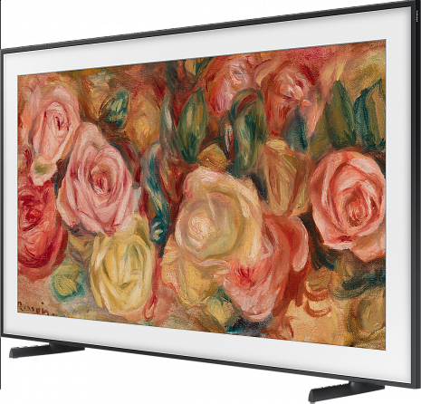 QLED Televizors  QE50LS03DAUXXH
