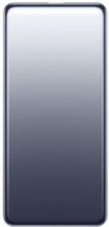 Ārējais akumulators (power bank)  BHR9535GL