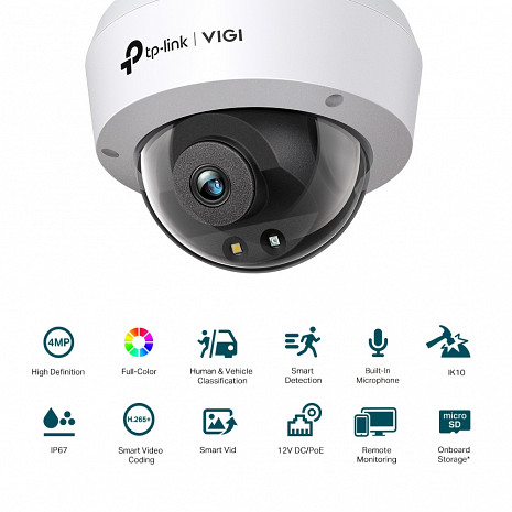 Ārtelpu IP kamera VIGI C240-4 VIGI C240(4mm)