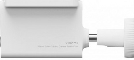 Ārtelpu IP kamera BW400 Pro Set BHR7747GL
