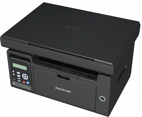 Multifunkcionālais printeris  M6500