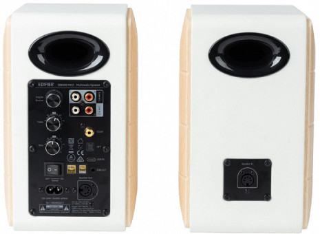 Datora skaļruņi  S880DB MKII White