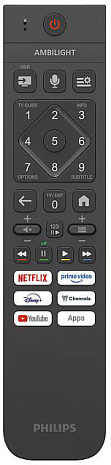 OLED Televizors  55OLED801/12