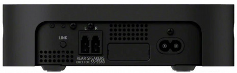 Mājas kinozāle  HTS60.CEL