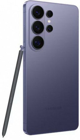 Viedtālrunis GALAXY S26 ULTRA SM-S948BZVHEUE