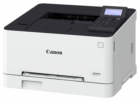 Printeris i-SENSYS LBP631Cw 5159C004