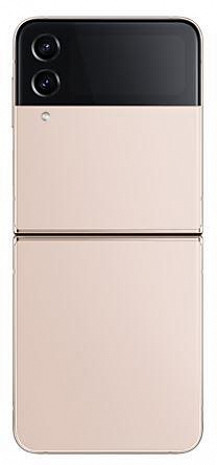Viedtālrunis GALAXY FLIP4 5G SM-F721BZDPEUE