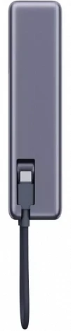 Ārējais akumulators (power bank)  BHR9361GL
