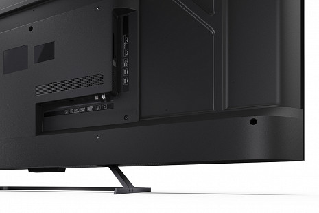 QLED Televizors  50HR7265E