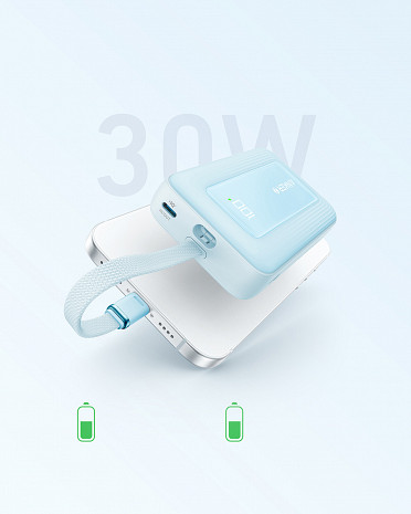Ārējais akumulators (power bank)  A1689031
