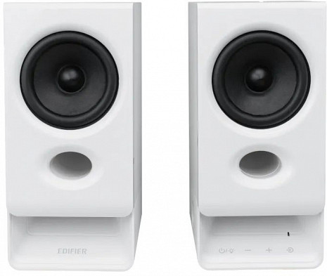 Datora skaļruņi  R20BT White