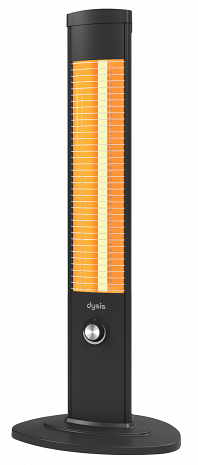 Infrasarkanais sildītājs  HTR-7405