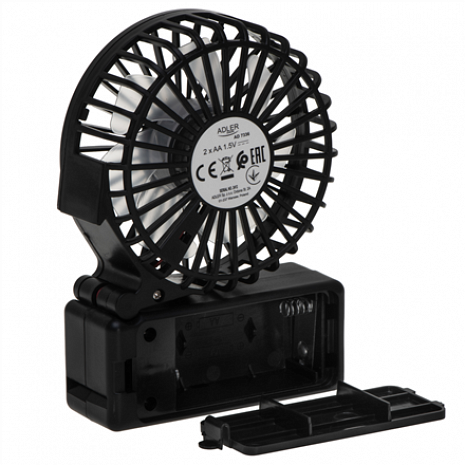 Gaisa ventilators ar akumulatoru  AD 7336
