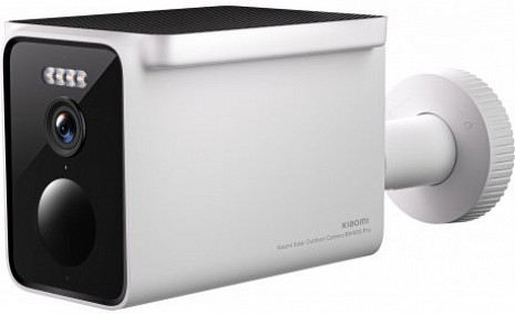 Ārtelpu IP kamera BW400 Pro Set BHR7747GL
