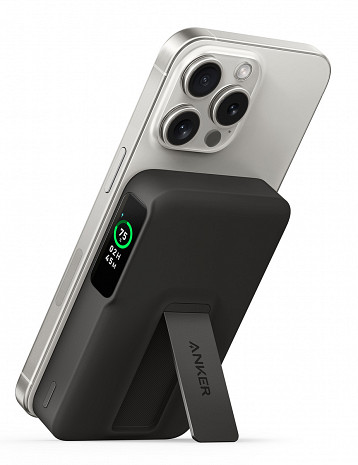 Ārējais akumulators (power bank)  A1654G11