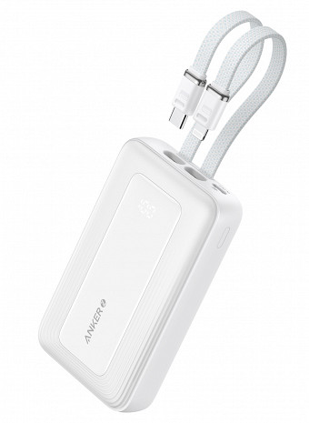 Ārējais akumulators (power bank)  A1681H21