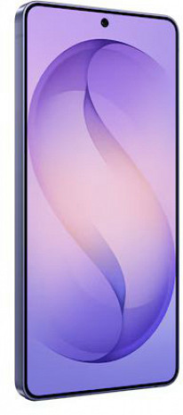 Viedtālrunis GALAXY S26 ULTRA SM-S948BZVGEUE