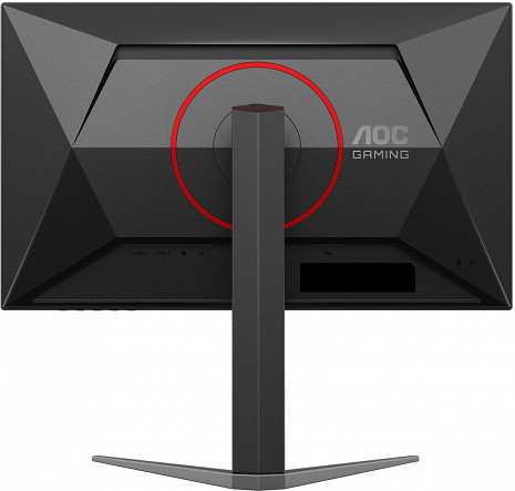 Monitors  24G4HA