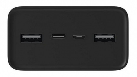 Ārējais akumulators (power bank)  BHR9126GL
