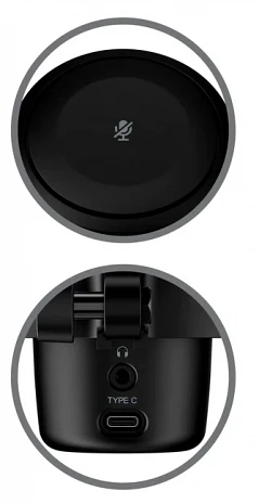 Mikrofons HyperX DuoCast HMID1R-A-BK/G 4P5E2AA