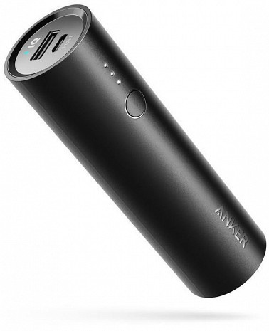 Ārējais akumulators (power bank)  A1109G11