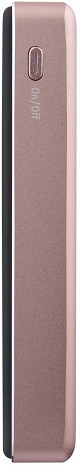 Ārējais akumulators (power bank)  7344033