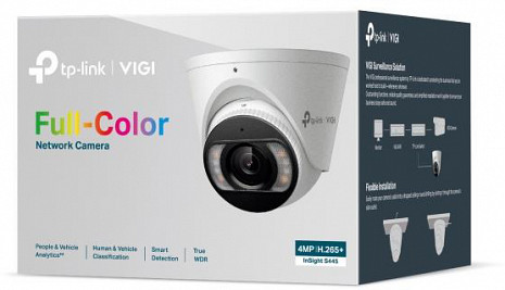 Ārtelpu un iekštelpu IP kamera  INSIGHT S445S(2.8MM)