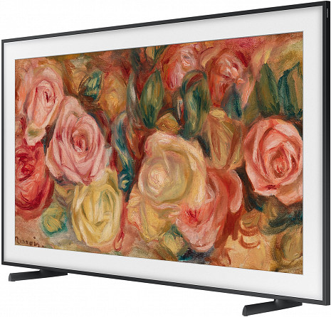 QLED Televizors  QE85LS03DAUXXH