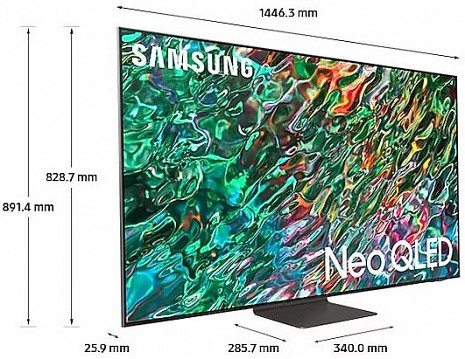 QLED Televizors QE65QN91BAT QE65QN91BATXXH