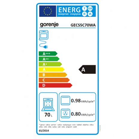 Плита  GECS5C70WA