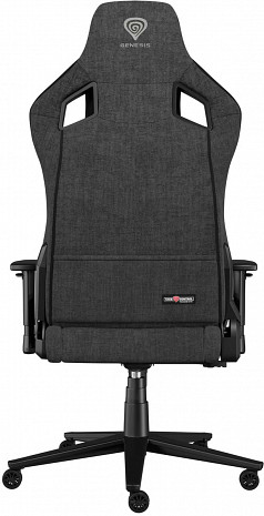 Geimeru krēsls Nitro 660 NFG-2244