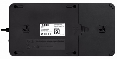 UPS (nepārtrauktas barošanas bloks) 3S550I 3S550I