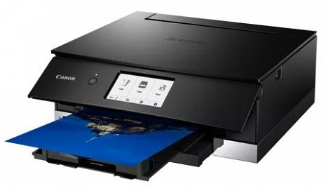 Multifunkcionālais printeris PIXMA TS8350 3775C076