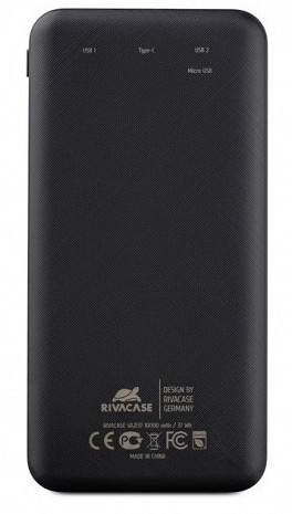 Ārējais akumulators (power bank) VA2137 VA2137