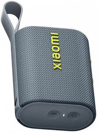 Portatīvais skaļrunis  QBH4378GL