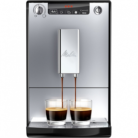 Kafijas automāts  E950-103