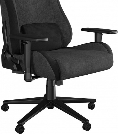 Geimeru krēsls Nitro 660 NFG-2244