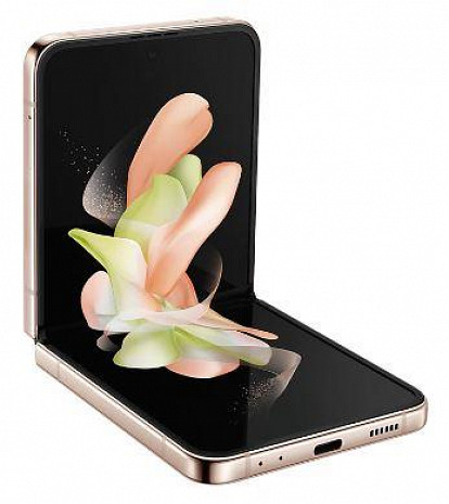 Viedtālrunis GALAXY FLIP4 5G SM-F721BZDPEUE