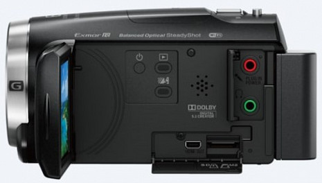 Videokamera  HDRCX625B.CEN