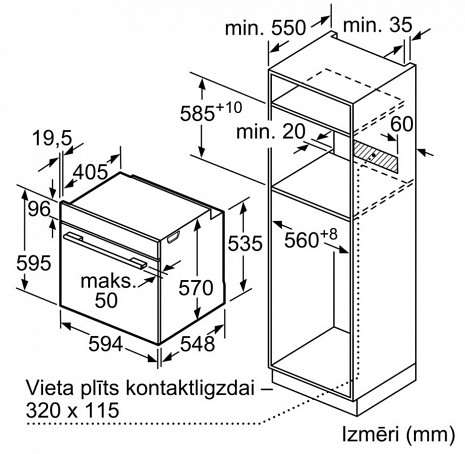 Духовка, духовой шкаф  HBA530BS0S