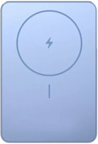 Ārējais akumulators (power bank)  BHR08POGL