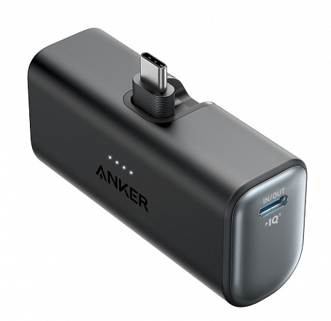 Ārējais akumulators (power bank)  A1653H11