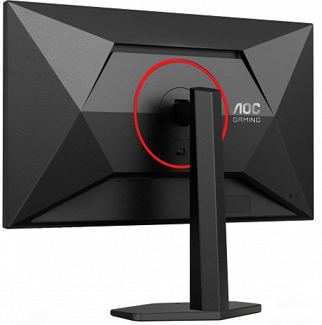 Monitors  27G4ZR
